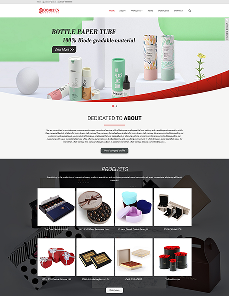 响应式商品礼盒包装外贸企业网站模板